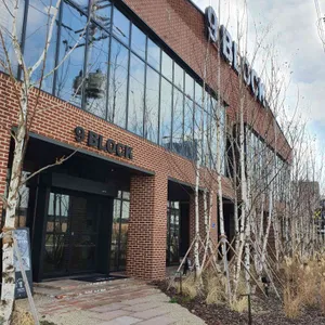 나인블럭 리뷰 사진