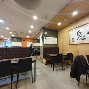 뚝뗀 리뷰 사진