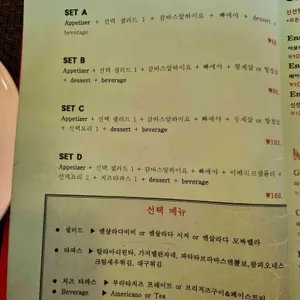 비비 리뷰 사진