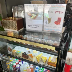 카페 금뺏지 리뷰 사진