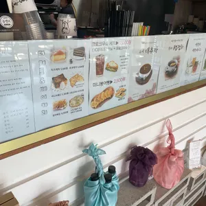 카페 금뺏지 리뷰 사진