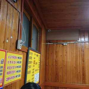 월깍두기 리뷰 사진