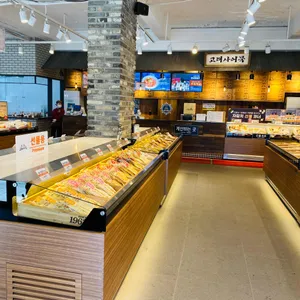 고래사어묵 리뷰 사진