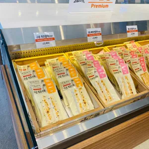 고래사어묵 리뷰 사진