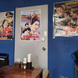 교동극장 리뷰 사진