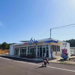 아이스크림연구소 리뷰 사진