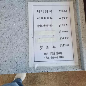 소담원 리뷰 사진