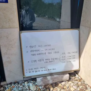 소담원 리뷰 사진