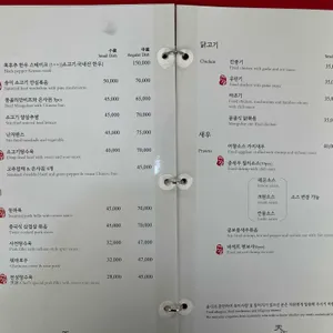 천상현의 천상 리뷰 사진