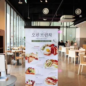 오핀카페 리뷰 사진