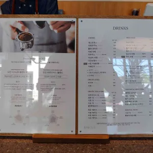 오핀카페 리뷰 사진
