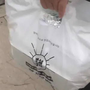 햇살김밥 사진