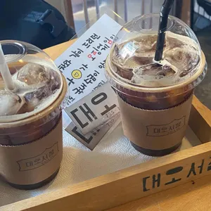 대오서점 사진