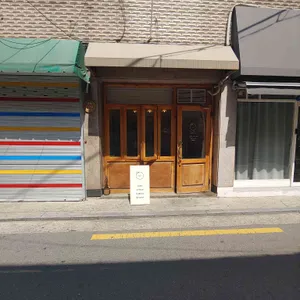 열매제과점 리뷰 사진