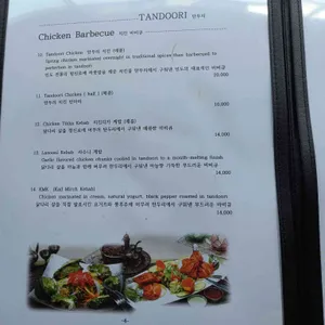 가네샤 리뷰 사진