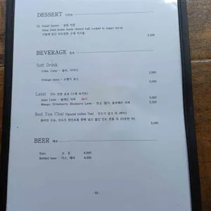 가네샤 리뷰 사진
