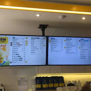빽다방 리뷰 사진