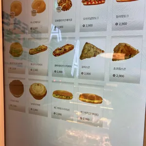 에이바우트커피 리뷰 사진