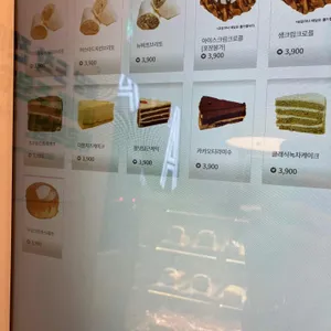 에이바우트커피 리뷰 사진