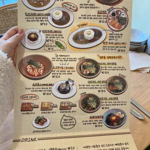 소코아 리뷰 사진