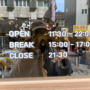 소코아 리뷰 사진