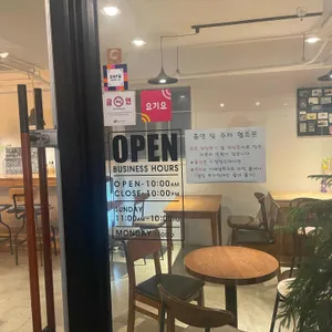 최가커피 리뷰 사진