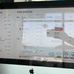 카페 이스트앵글 리뷰 사진