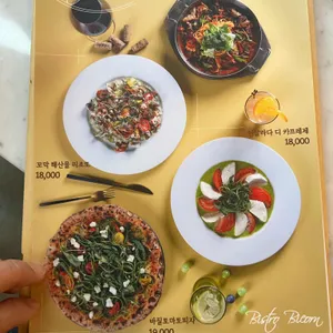 비스트로바이콘 리뷰 사진