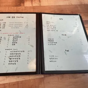 마타 리뷰 사진