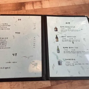 마타 리뷰 사진