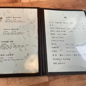 마타 리뷰 사진