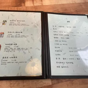 마타 리뷰 사진