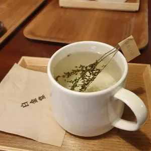 백금당 사진