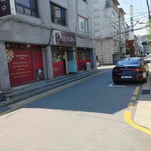 양양메밀막국수 리뷰 사진