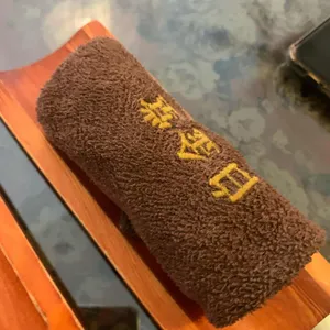 백금당 리뷰 사진