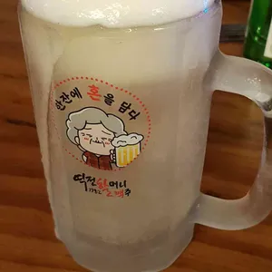 역전할머니맥주 사진