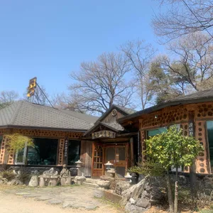 울엄마흑두부 리뷰 사진