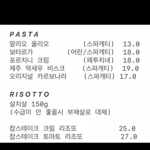 웨스트사이드 리뷰 사진