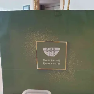 죽이야기  리뷰 사진