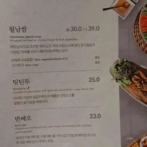 더포 리뷰 사진