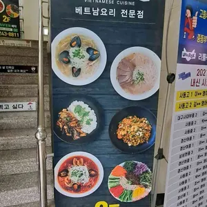 더포 리뷰 사진