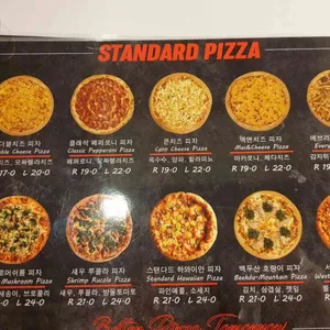 스탠다드피자 리뷰 사진