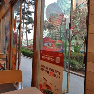 롯데리아 리뷰 사진