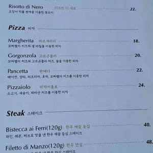 안티 카빌라 리뷰 사진