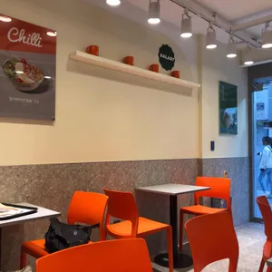샐러디 리뷰 사진