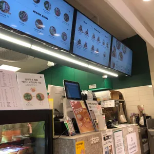 샐러디 리뷰 사진