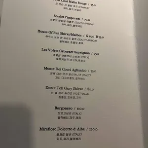 헤도네 리뷰 사진