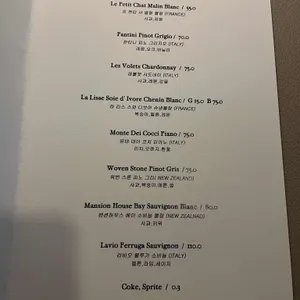 헤도네 리뷰 사진