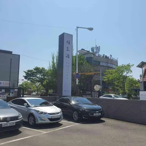 시오리막국수 리뷰 사진