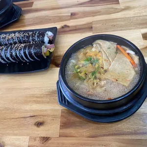 소풍가는날 사진